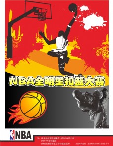 教练和
