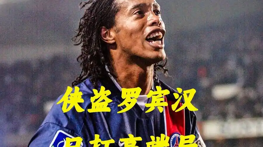 加准确地预